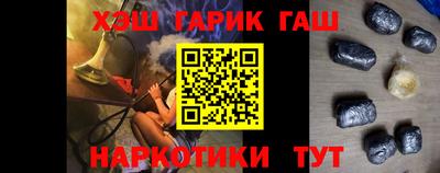 спиды Балаково