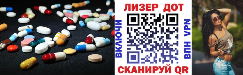 ЛСД экстази ecstasy  цена   ОМГ ОМГ tor  Грязи 