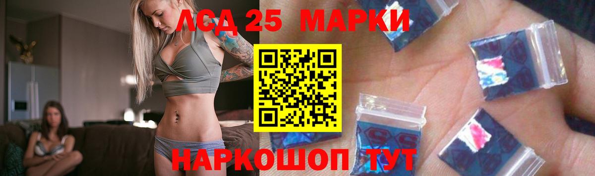 A-PVP Грязи