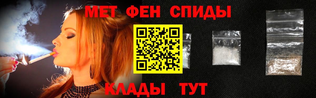 Cocaine  Alpha-PVP СК кристаллы  Гашиш  ТГК  Грязи  Каннабис  Меф  